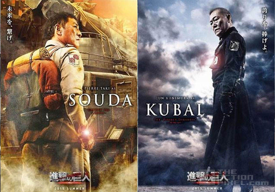 Pierre Taki as Souda + Jun Kunimura as Kubal. attack on titan. the action pixel @theactionpixel